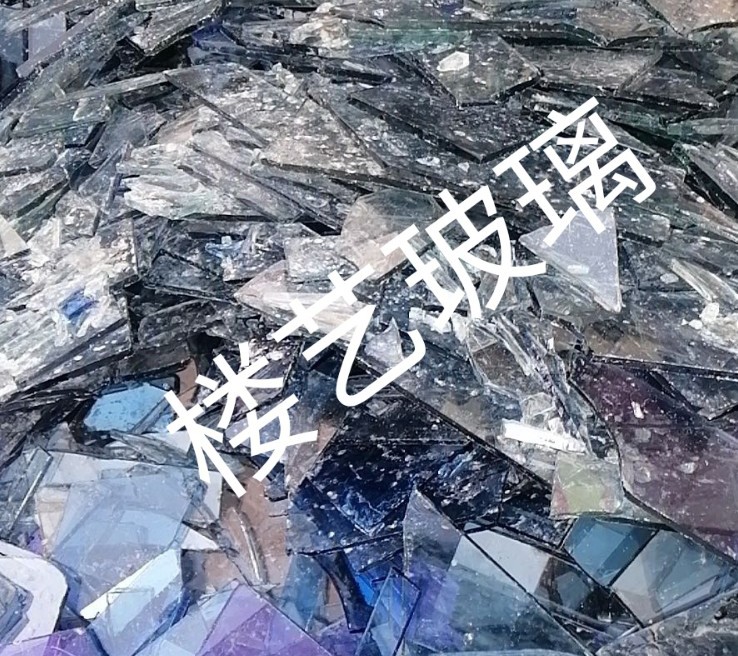 昆山楼艺玻璃回收